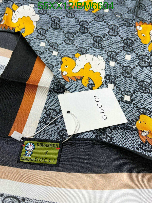 Gucci-Scarf Code: BM6604 $: 55USD