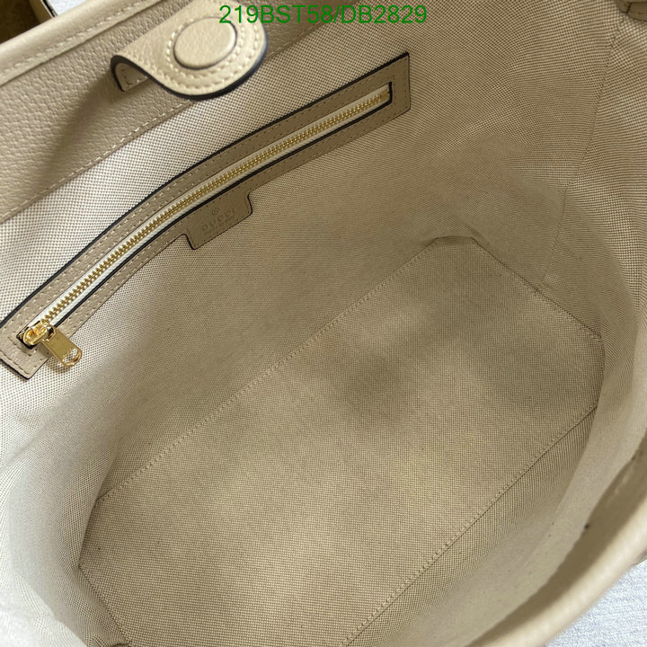 Gucci-Bag-Mirror Quality Code: DB2829