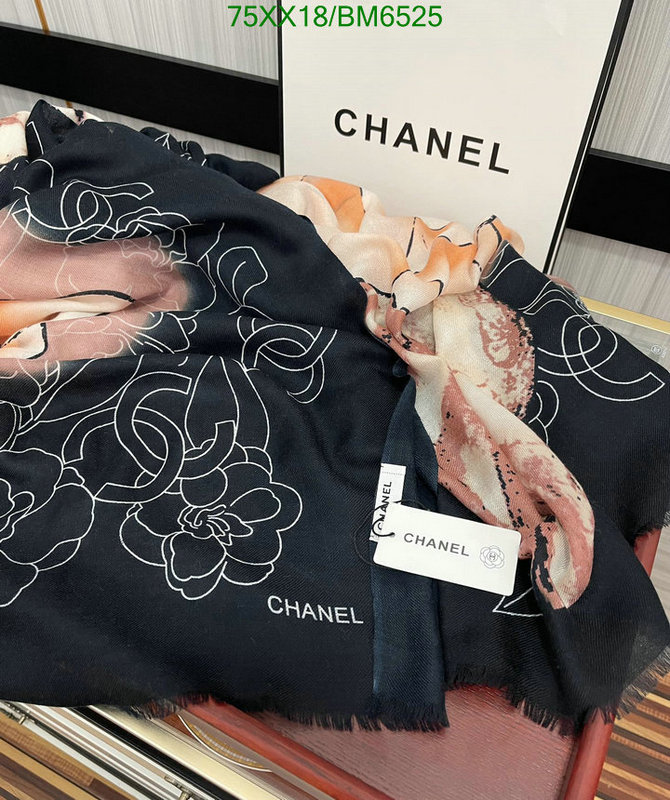 Chanel-Scarf Code: BM6525 $: 75USD