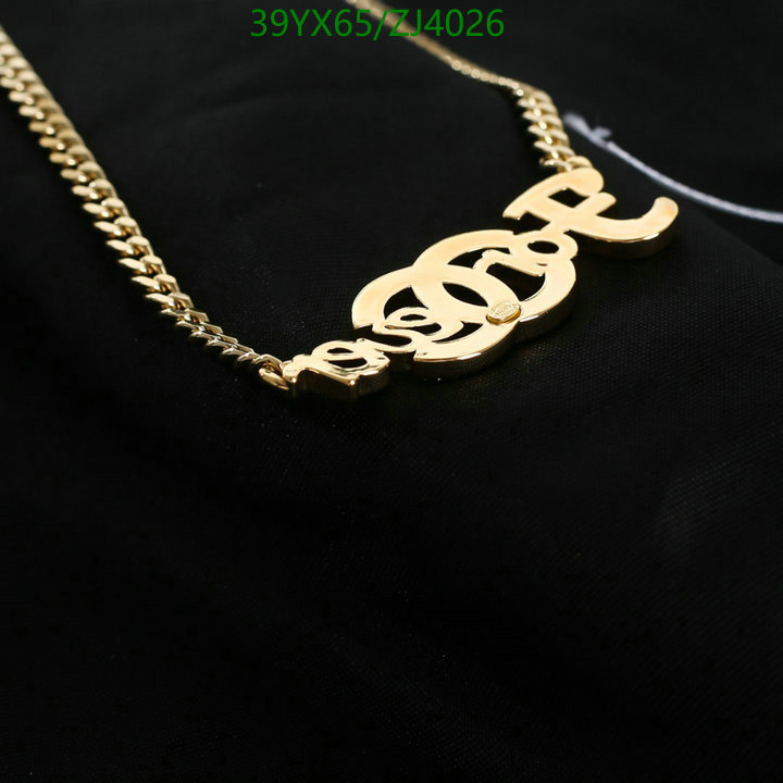 Chanel-Jewelry Code: ZJ4026 $: 39USD