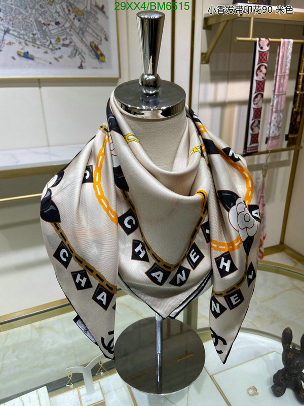 Chanel-Scarf Code: BM6515 $: 29USD