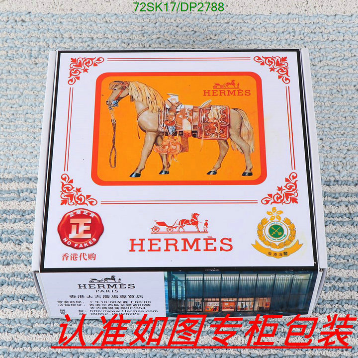 Hermes-Belts Code: DP2788 $: 72USD