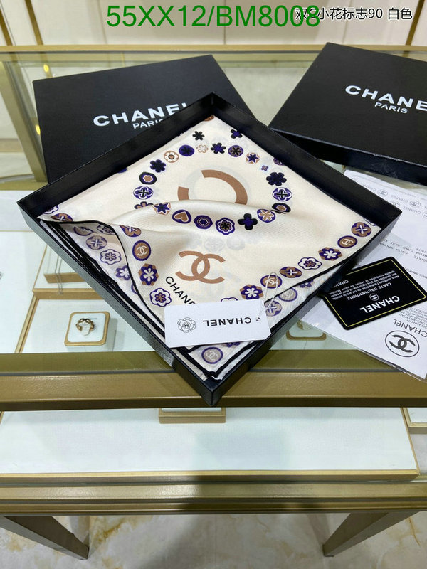 Chanel-Scarf Code: BM8008 $: 55USD