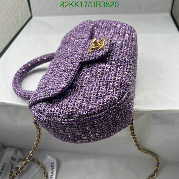 Chanel-Bag-4A Quality Code: UB3820 $: 82USD