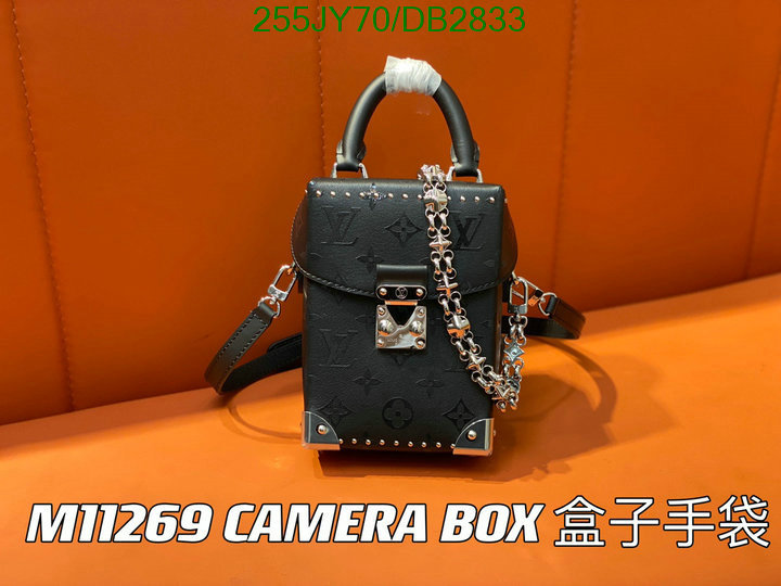 LV-Bag-Mirror Quality Code: DB2833 $: 255USD