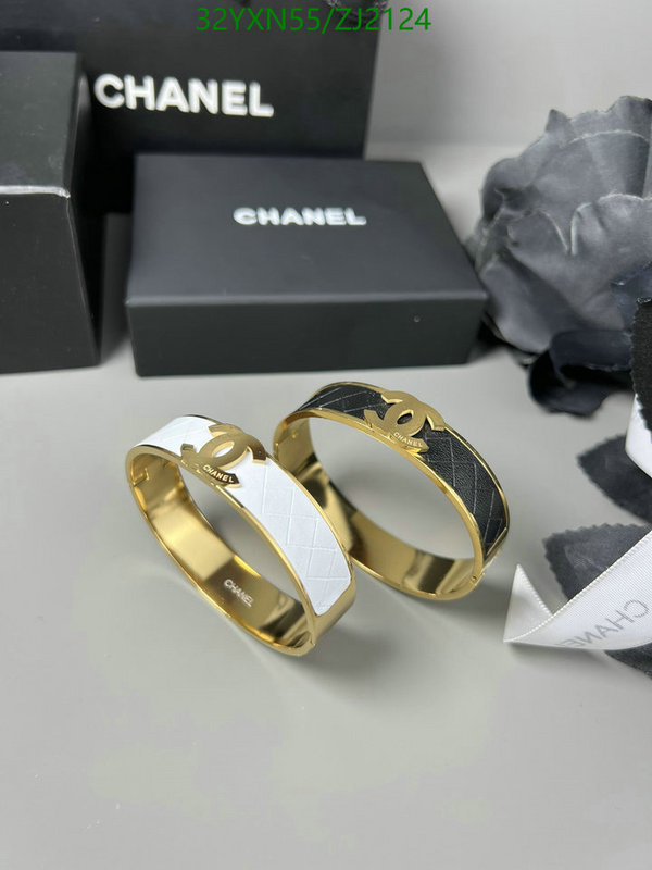 Chanel-Jewelry Code: ZJ2124 $: 32USD