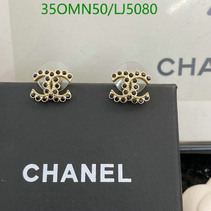 Chanel-Jewelry Code: LJ5080 $: 35USD