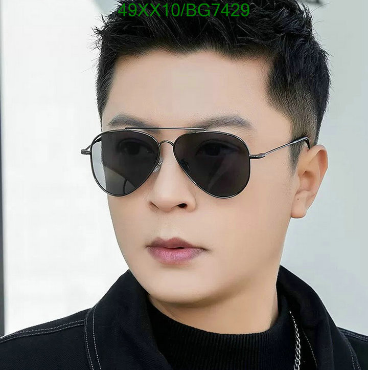 Gucci-Glasses Code: BG7429 $: 49USD