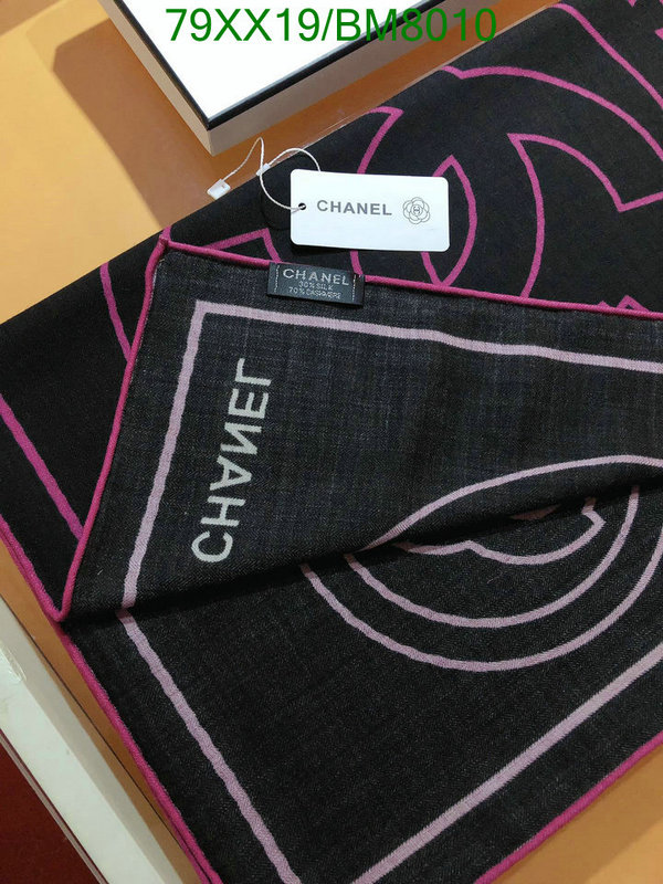 Chanel-Scarf Code: BM8010 $: 79USD