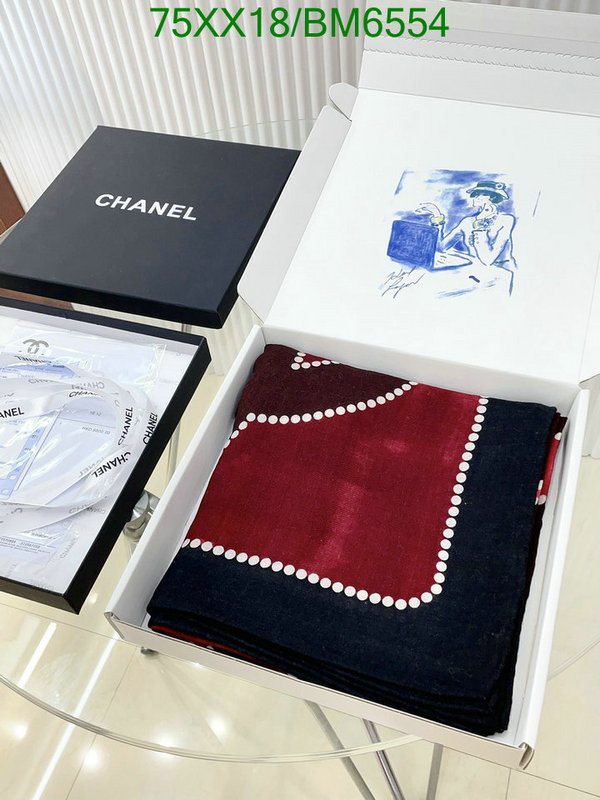 Chanel-Scarf Code: BM6554 $: 75USD