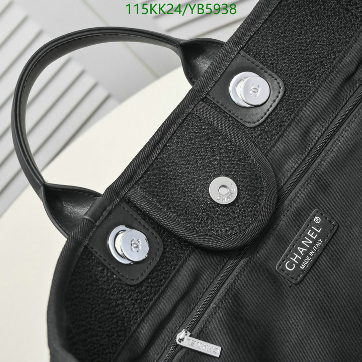 Chanel-Bag-4A Quality Code: YB5938 $: 115USD