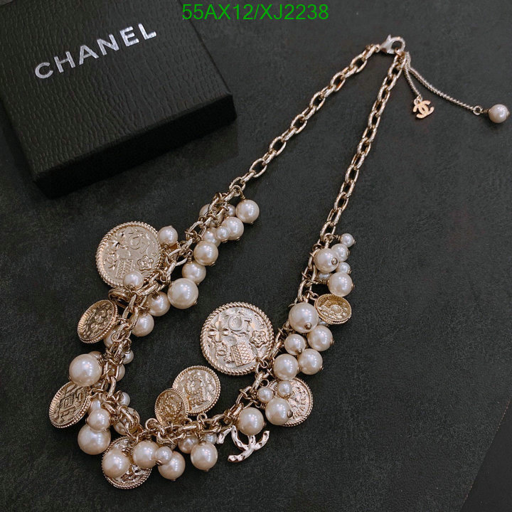 Chanel-Jewelry Code: XJ2238 $: 55USD