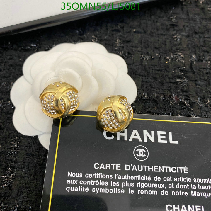 Chanel-Jewelry Code: LJ5081 $: 35USD