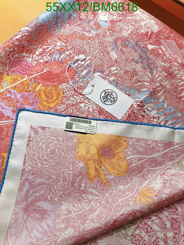 Hermes-Scarf Code: BM6618 $: 55USD