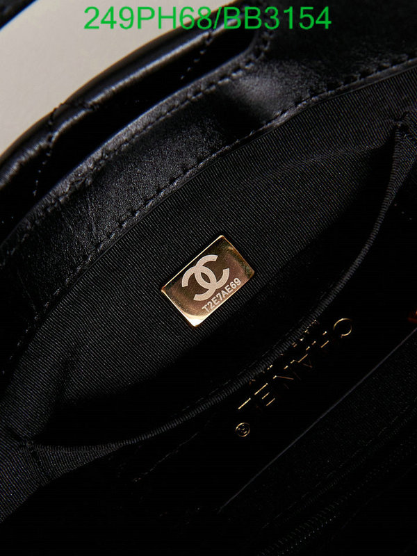 Chanel-Bag-Mirror Quality Code: BB3154 $: 249USD