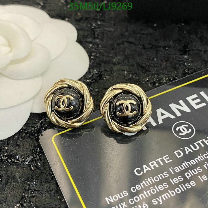 Chanel-Jewelry Code: LJ9269 $: 35USD