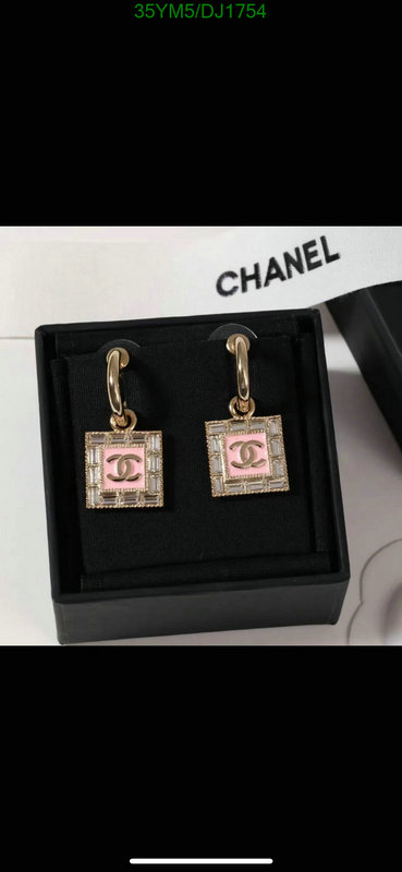 Chanel-Jewelry Code: DJ1754 $: 35USD