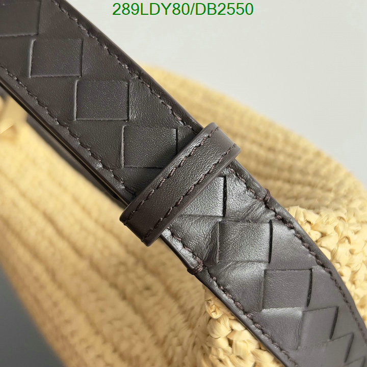 BV-Bag-Mirror Quality Code: DB2550 $: 289USD