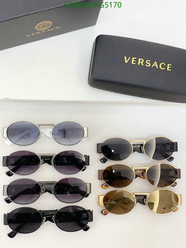 Versace-Glasses Code: RG5170 $: 65USD