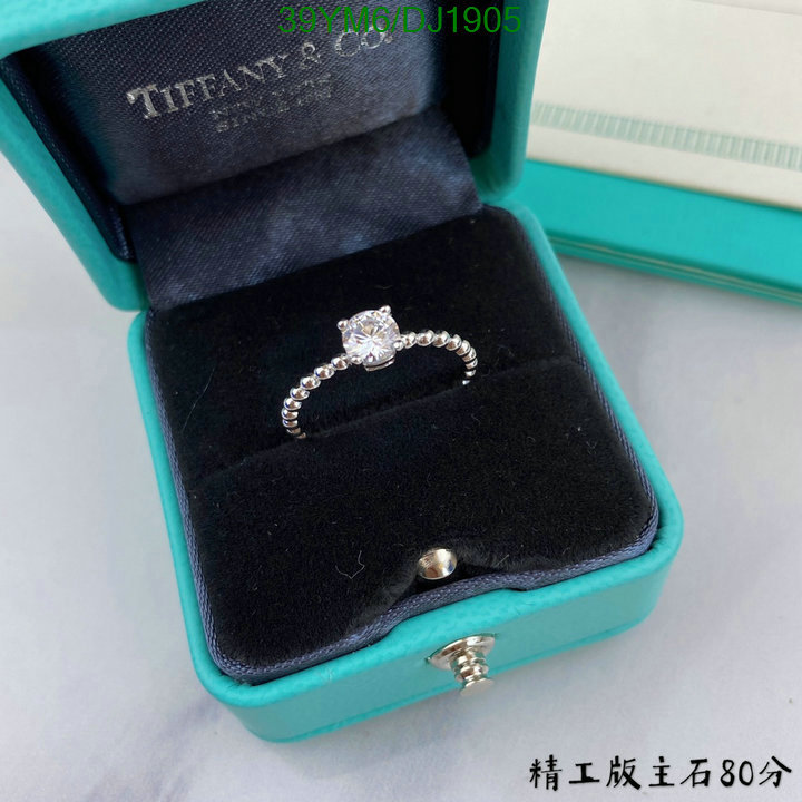 Tiffany-Jewelry Code: DJ1905 $: 39USD