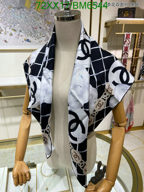 Chanel-Scarf Code: BM6544 $: 72USD