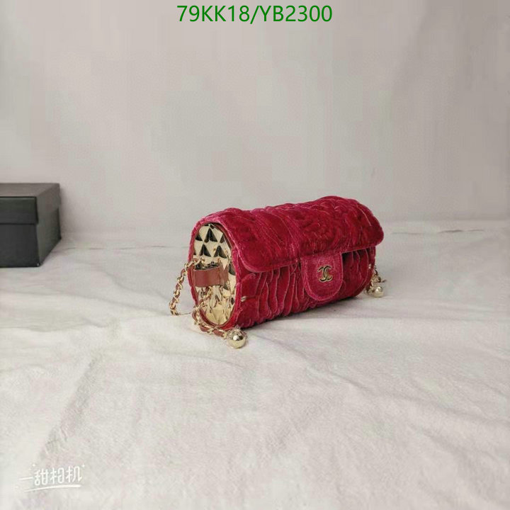 Chanel-Bag-4A Quality Code: YB2300 $: 79USD