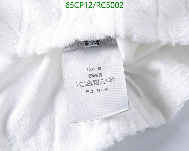 Dior-Clothing Code: RC5002 $: 65USD