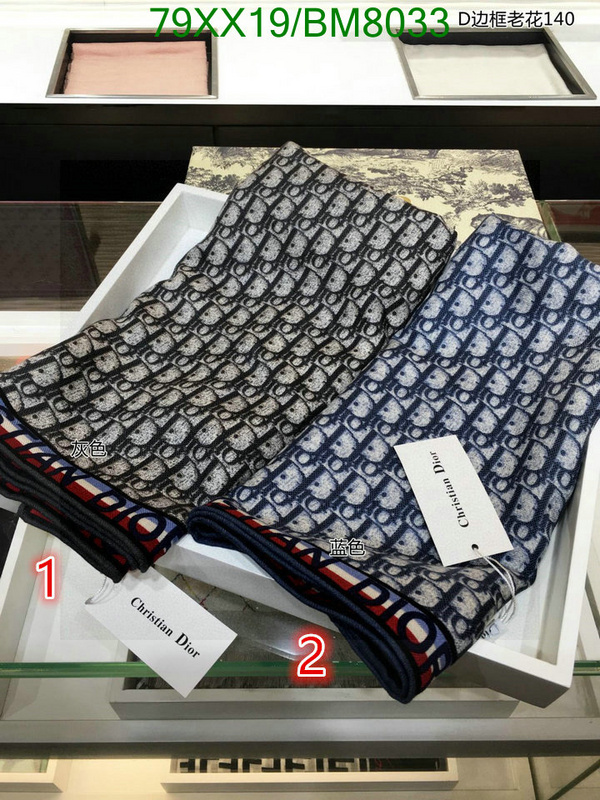 Dior-Scarf Code: BM8033 $: 79USD