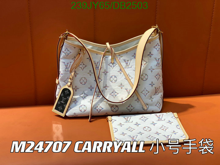 LV-Bag-Mirror Quality Code: DB2503 $: 239USD