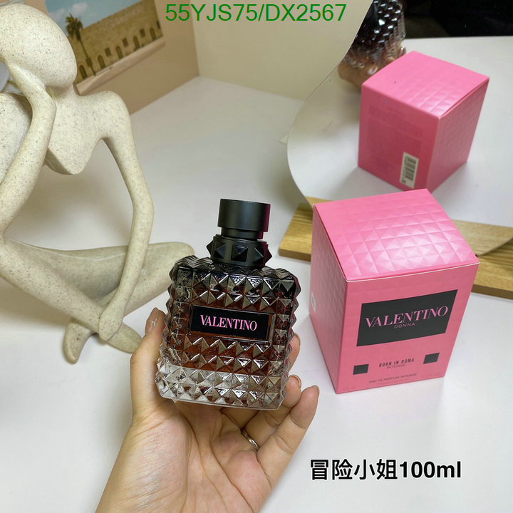 Valentino-Perfume Code: DX2567 $: 55USD