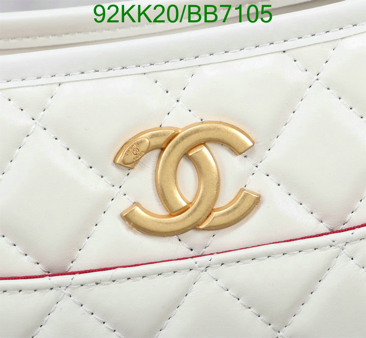 Chanel-Bag-4A Quality Code: BB7105 $: 92USD