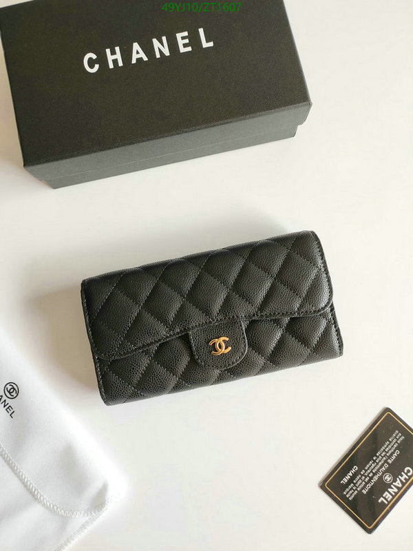 Chanel-Wallet(4A) Code: ZT1607 $: 49USD