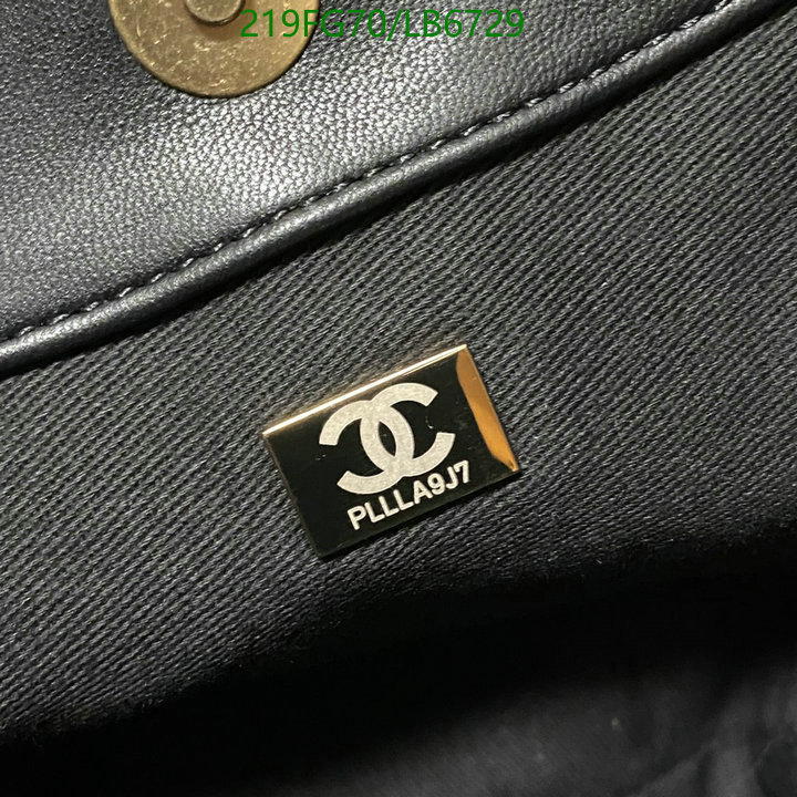 Chanel-Bag-Mirror Quality Code: LB6729 $: 219USD