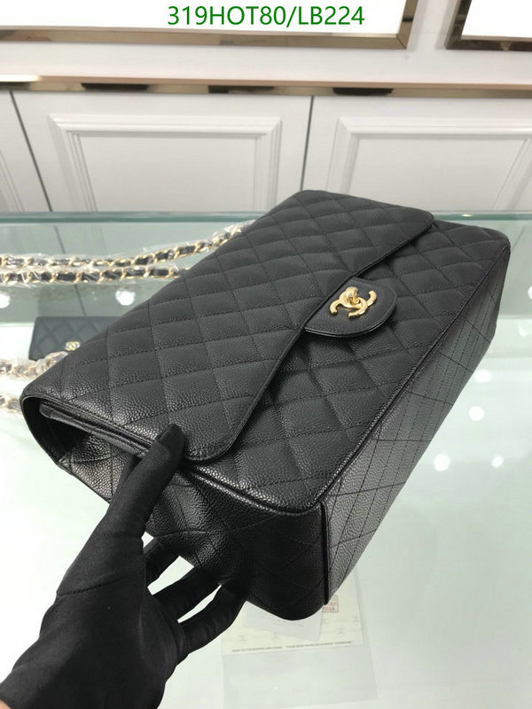 Chanel-Bag-Mirror Quality Code: LB224 $: 319USD