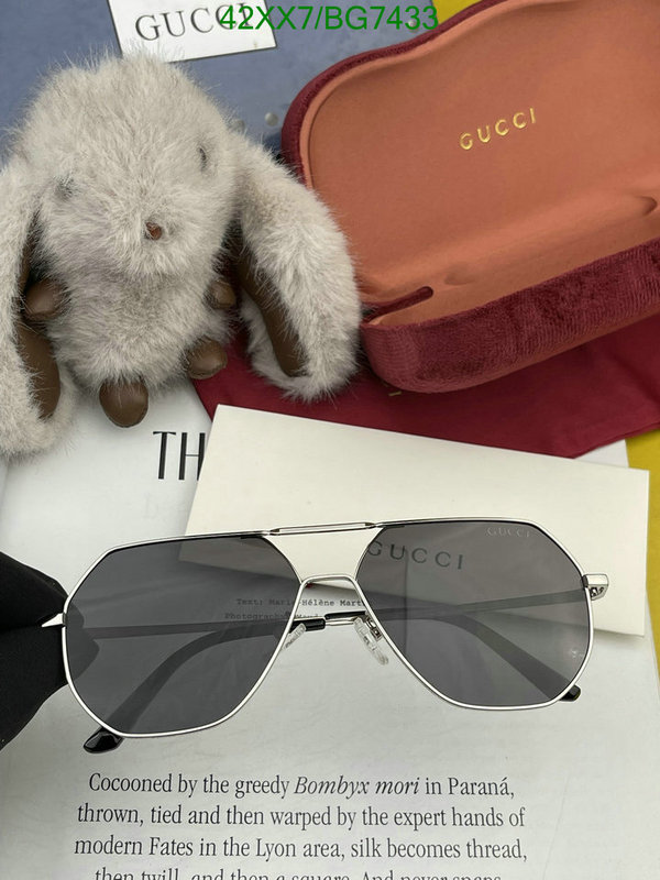 Gucci-Glasses Code: BG7433 $: 42USD