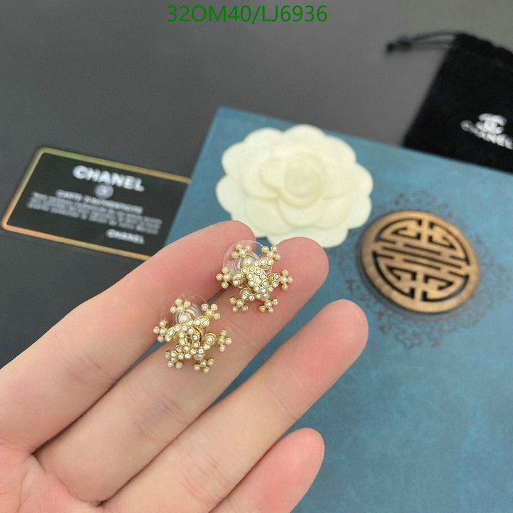 Chanel-Jewelry Code: LJ6936 $: 32USD