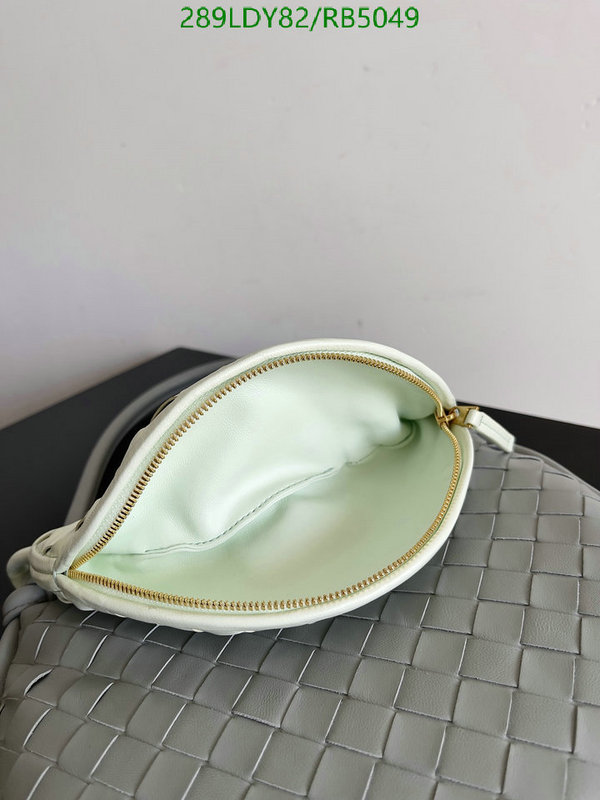 BV-Bag-Mirror Quality Code: RB5049 $: 289USD