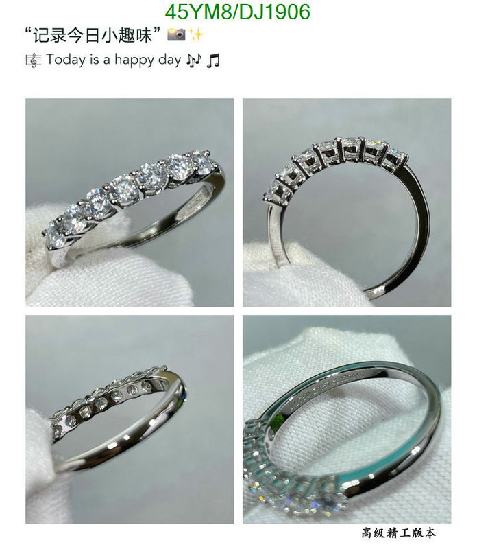 Tiffany-Jewelry Code: DJ1906 $: 45USD