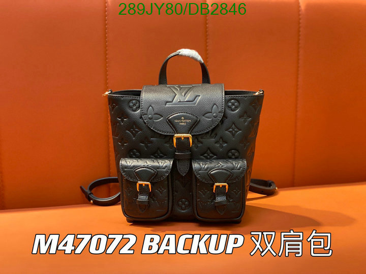 LV-Bag-Mirror Quality Code: DB2846 $: 289USD