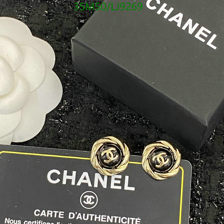 Chanel-Jewelry Code: LJ9269 $: 35USD