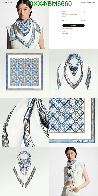 LV-Scarf Code: BM6660 $: 29USD