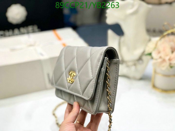 Chanel-Bag-4A Quality Code: YB2263 $: 89USD