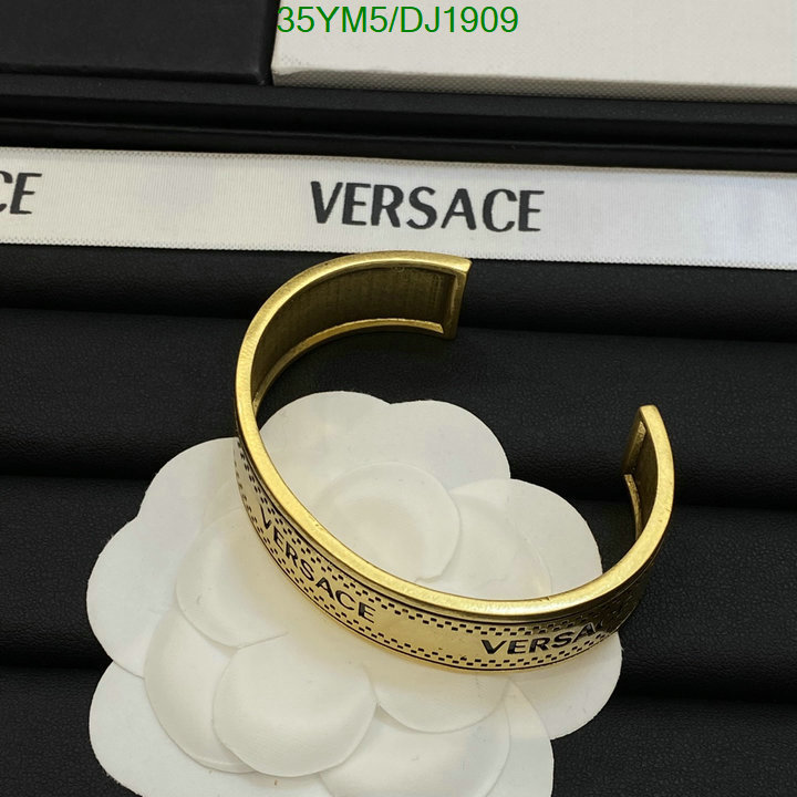 Versace-Jewelry Code: DJ1909 $: 35USD