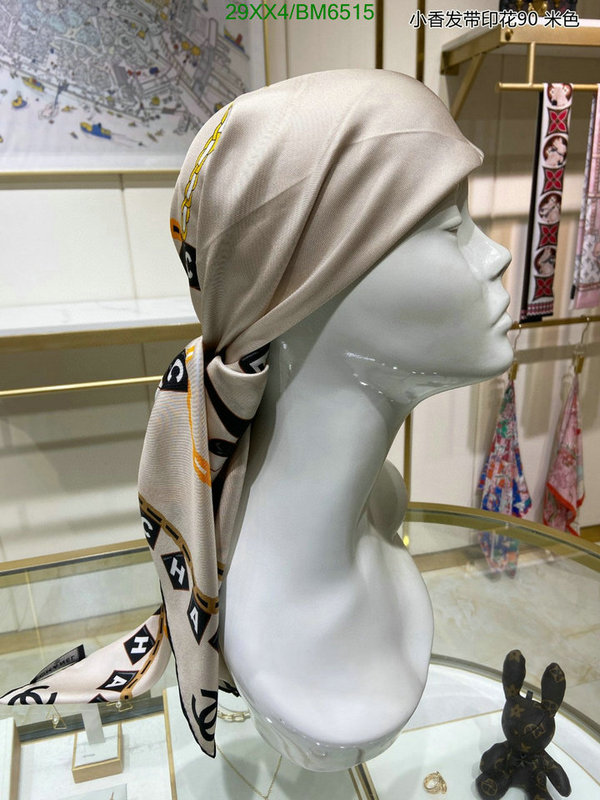 Chanel-Scarf Code: BM6515 $: 29USD