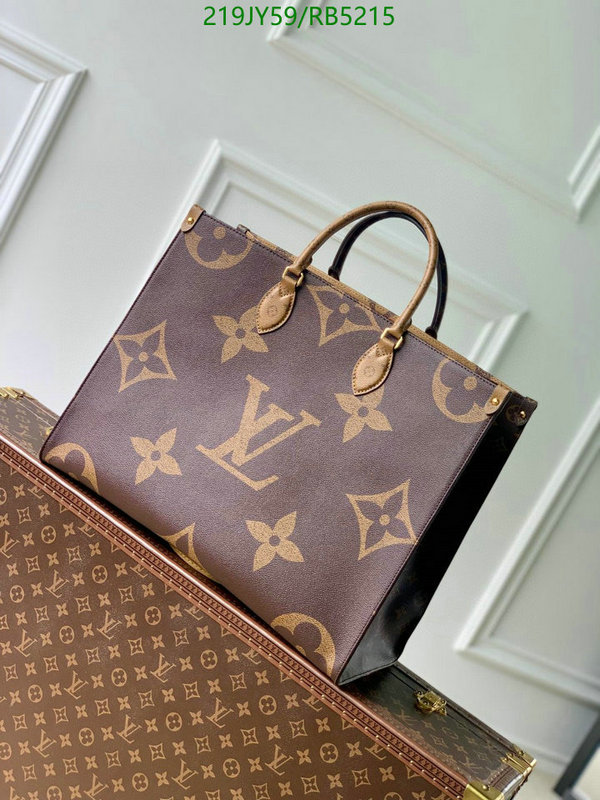 LV-Bag-Mirror Quality Code: RB5215 $: 219USD