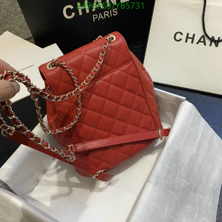 Chanel-Bag-Mirror Quality Code: YB5731 $: 249USD