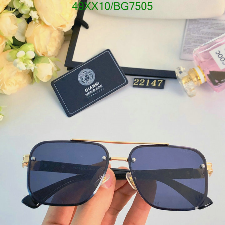 Versace-Glasses Code: BG7505 $: 49USD