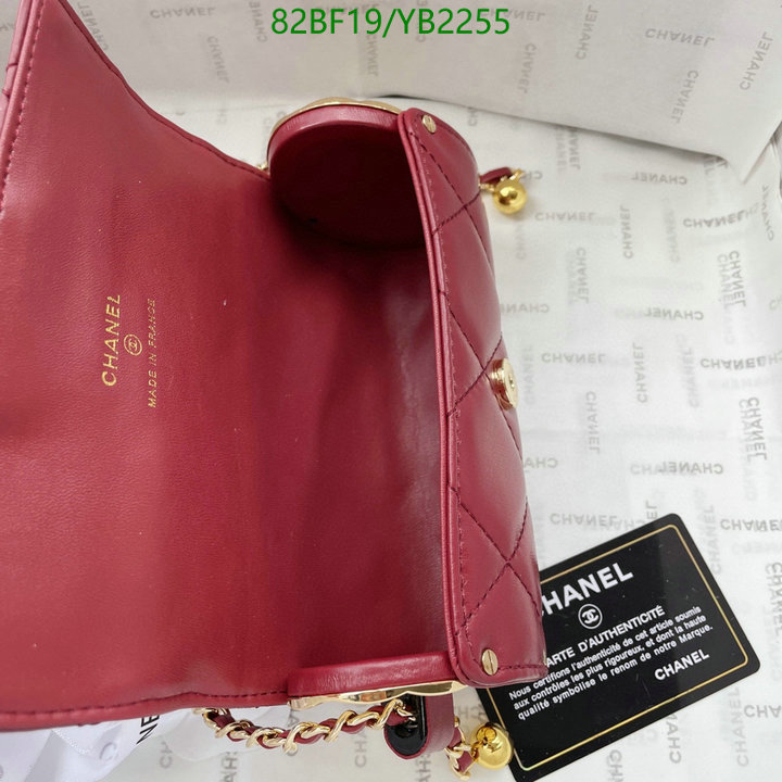 Chanel-Bag-4A Quality Code: YB2255 $: 82USD