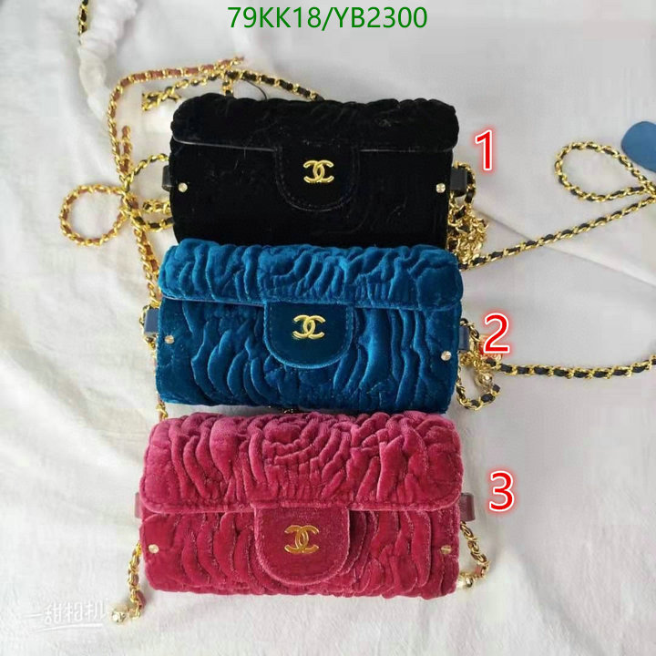 Chanel-Bag-4A Quality Code: YB2300 $: 79USD