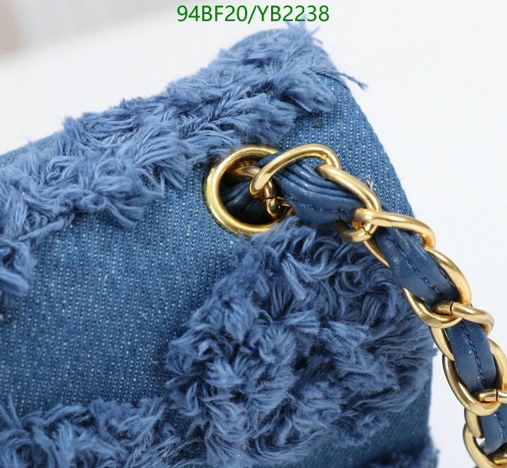 Chanel-Bag-4A Quality Code: YB2238 $: 94USD